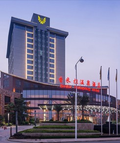 Yongtai Xiangmira Hotel (Fujian)