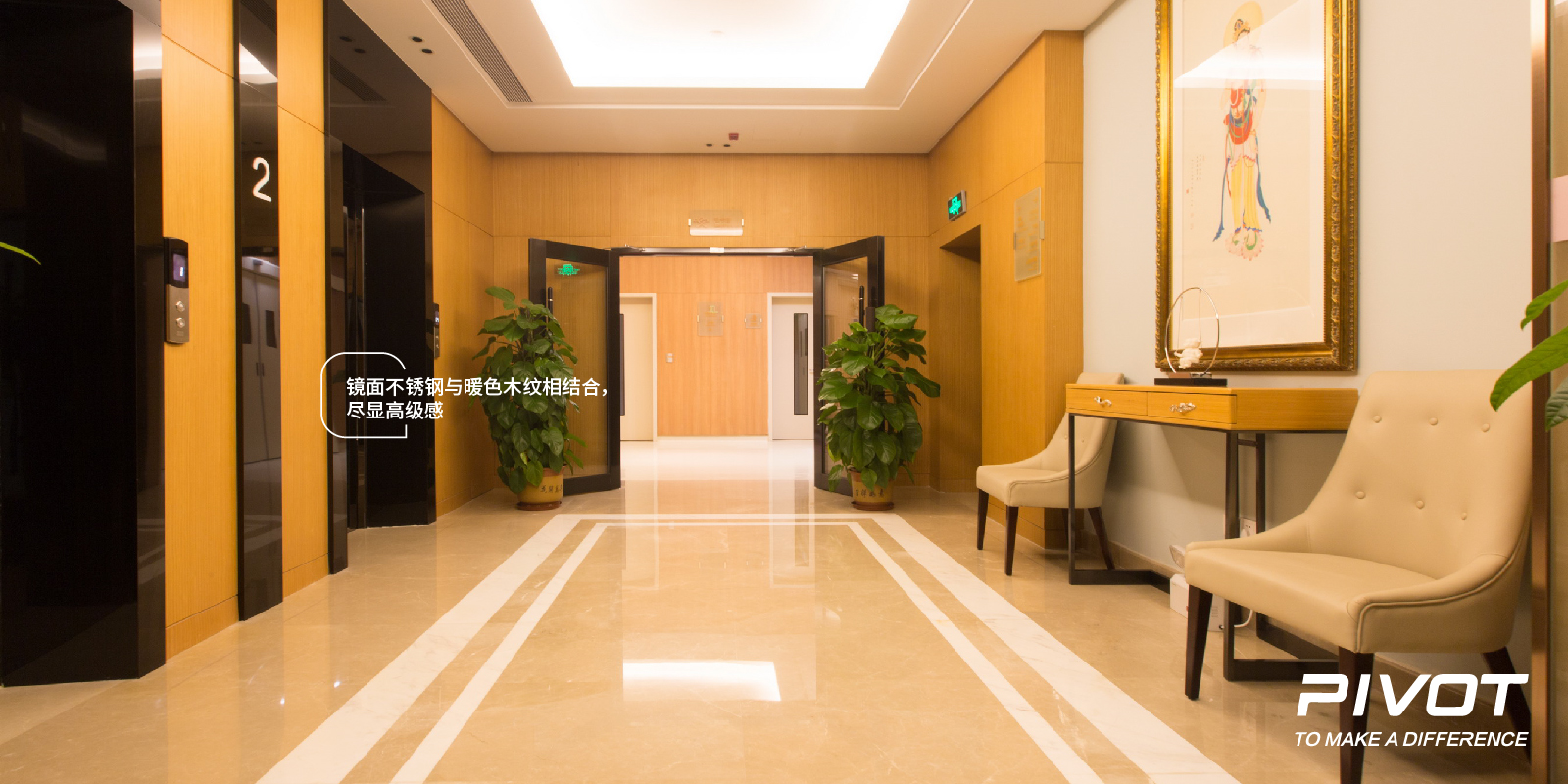 2015-广州-爱博恩医院-12.jpg