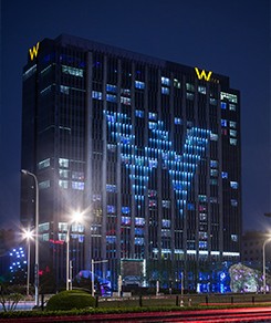 W Hotel (Beijing)